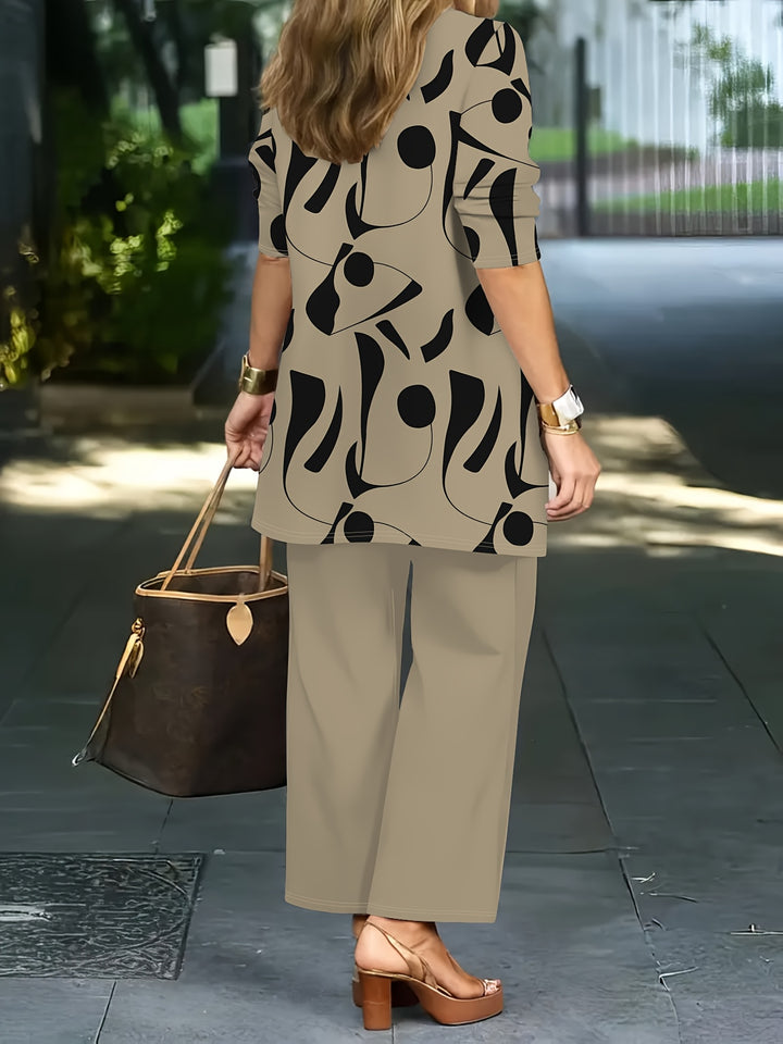 Jade™ - Abstract 3-Piece Set